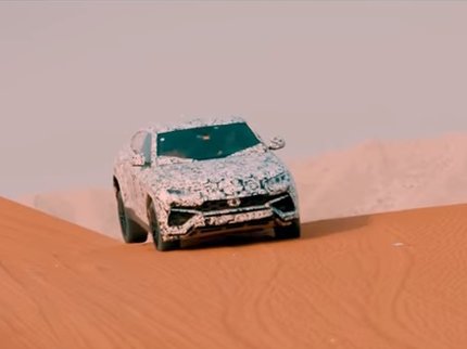 Кроссовер Lamborghini Urus получит «пустынный» режим езды