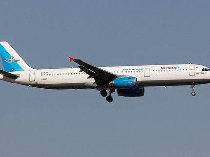 На месте катастрофы российского самолета на Синае обнаружены два черных ящика