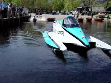 Электро-катер Jaguar Vector V20E побил рекорд скорости на воде