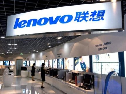 Чистая прибыль Lenovo за III квартал 2015-16 фингода выросла на 19%