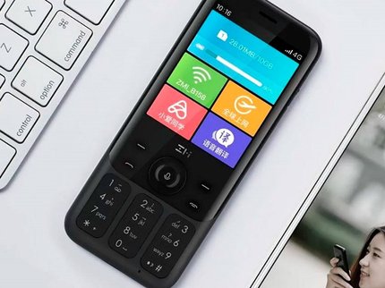 Xiaomi выпустила многофункциональный кнопочный телефон для туристов