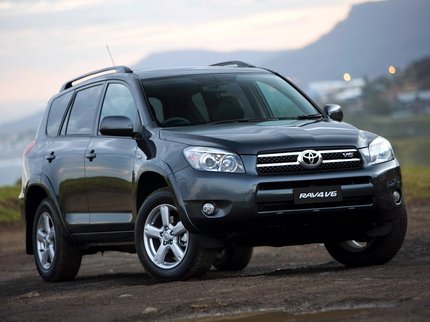 Toyota отзывает в США более 330 тыс. автомобилей из-за проблем с подвеской